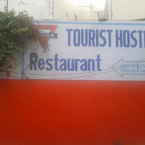 radiant-ymca-tourist-hostel.hotels-varanasi.com/